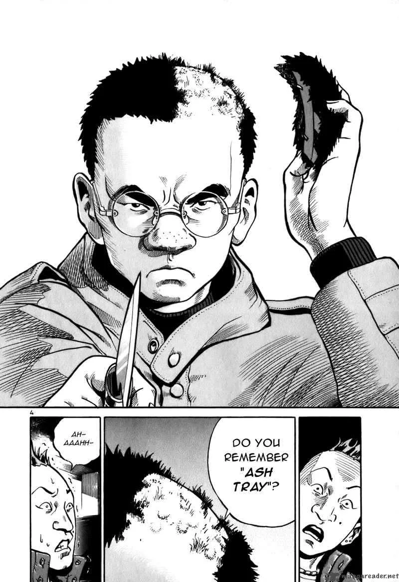 Ikigami Chapter 3 page 4