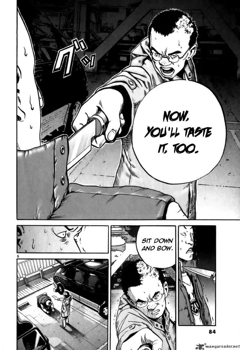 Ikigami Chapter 3 page 6