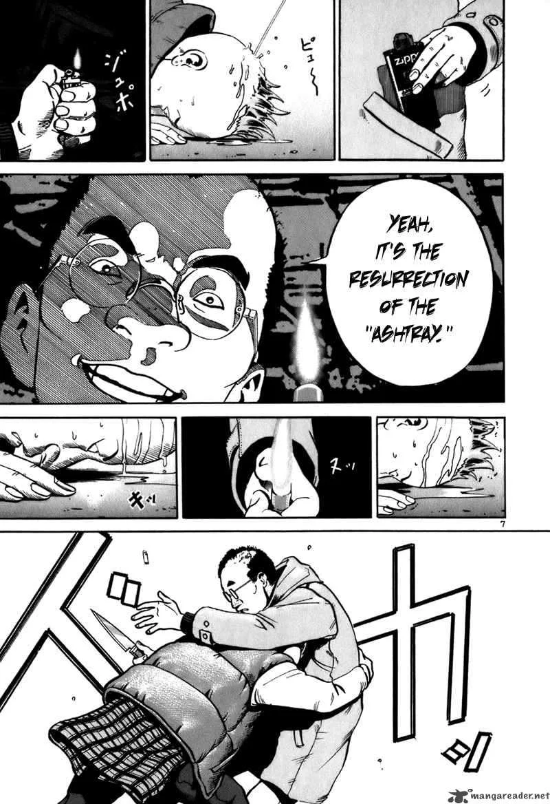 Ikigami Chapter 3 page 7