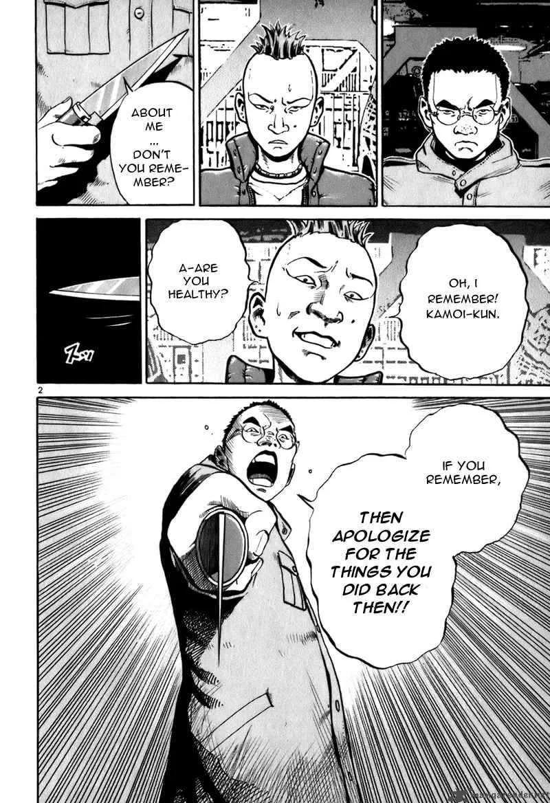 Ikigami Chapter 3 page 2