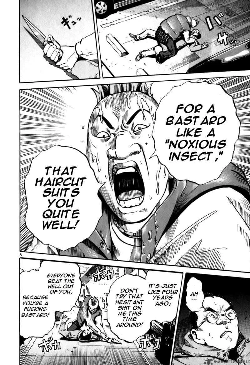 Ikigami Chapter 3 page 8