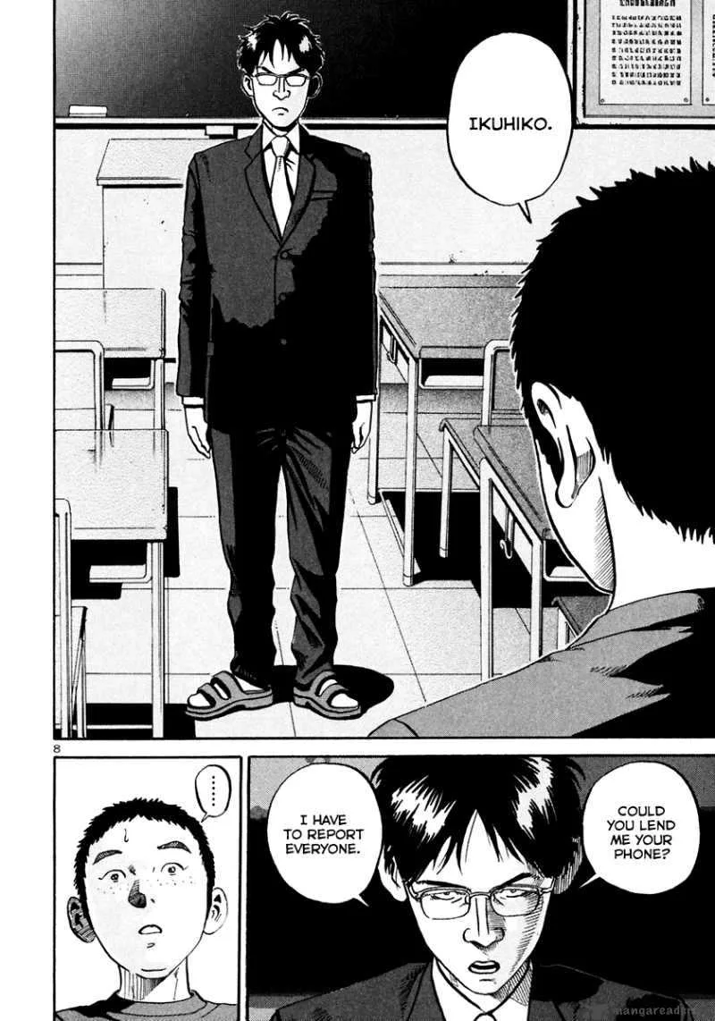 Ikigami Chapter 30 page 9