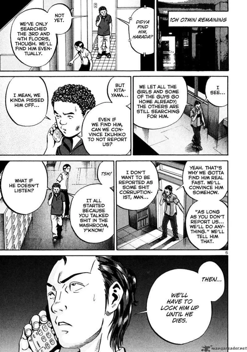 Ikigami Chapter 30 page 6