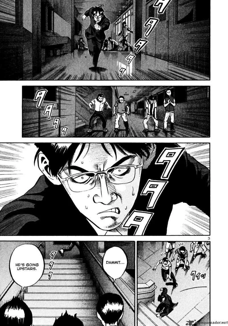 Ikigami Chapter 30 page 4