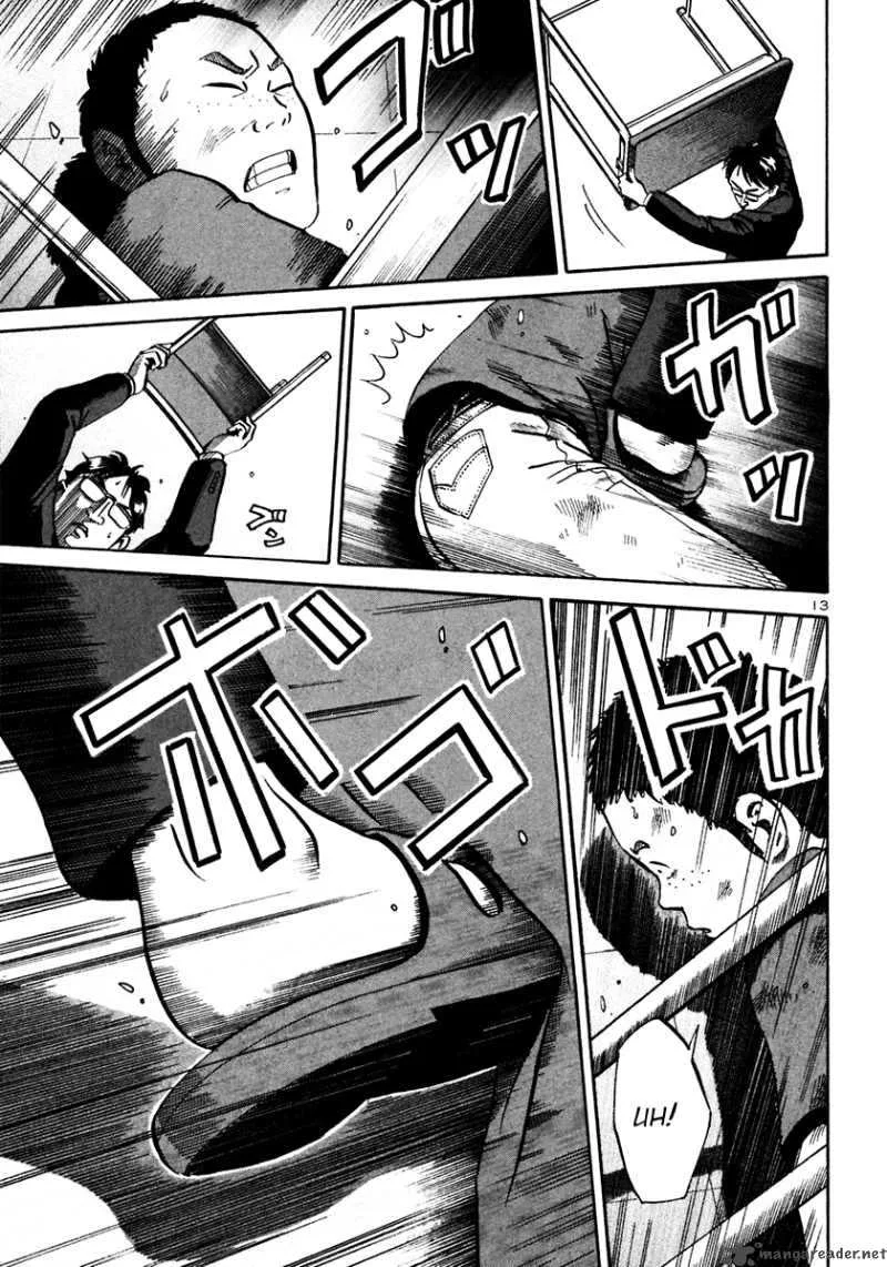 Ikigami Chapter 30 page 14