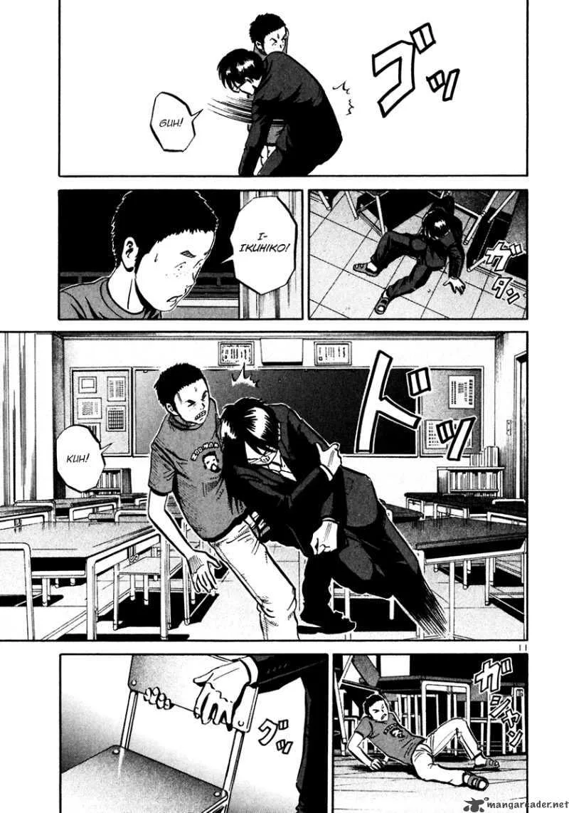 Ikigami Chapter 30 page 12