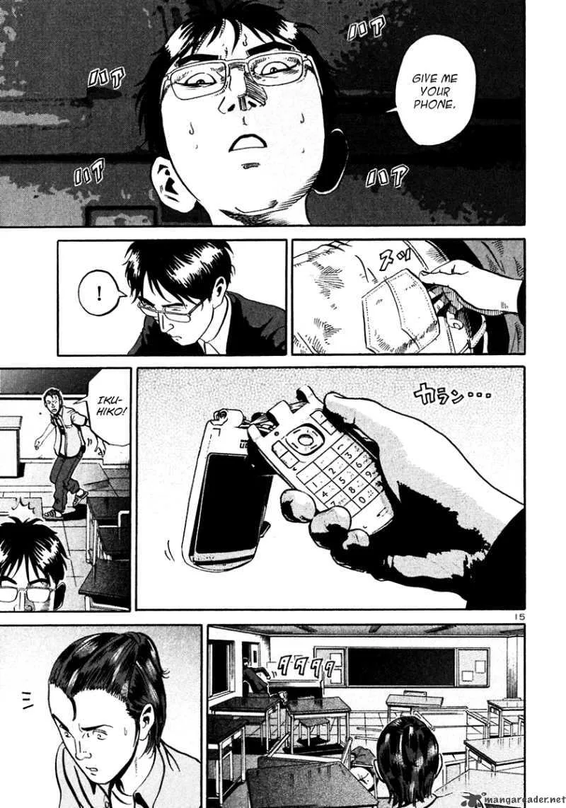 Ikigami Chapter 30 page 16
