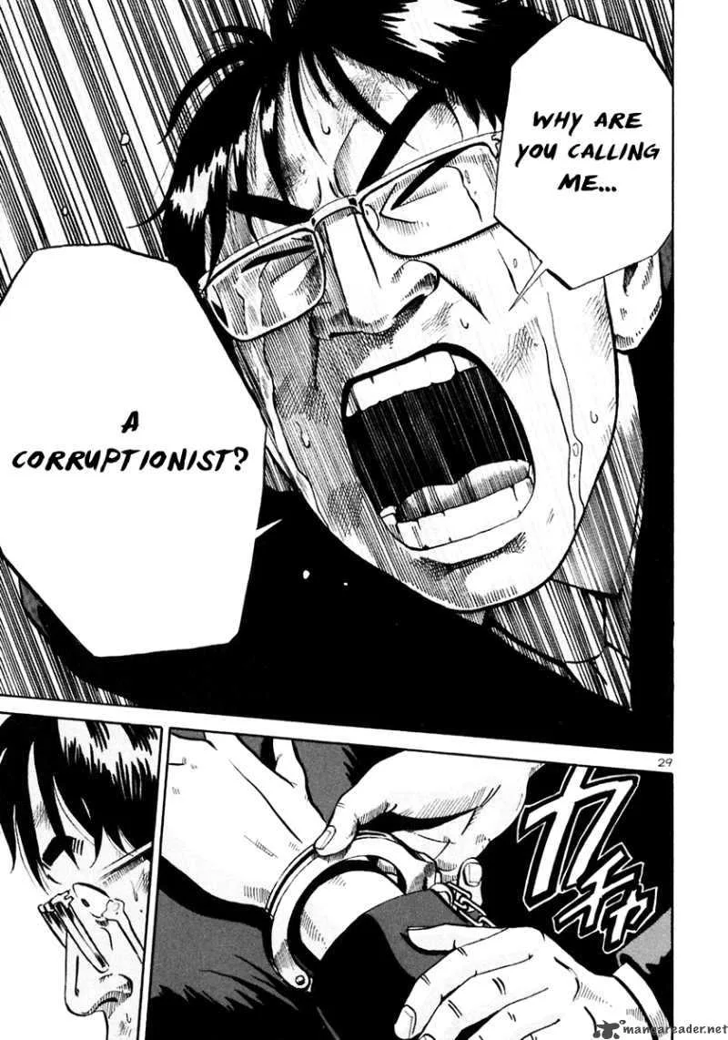 Ikigami Chapter 30 page 30