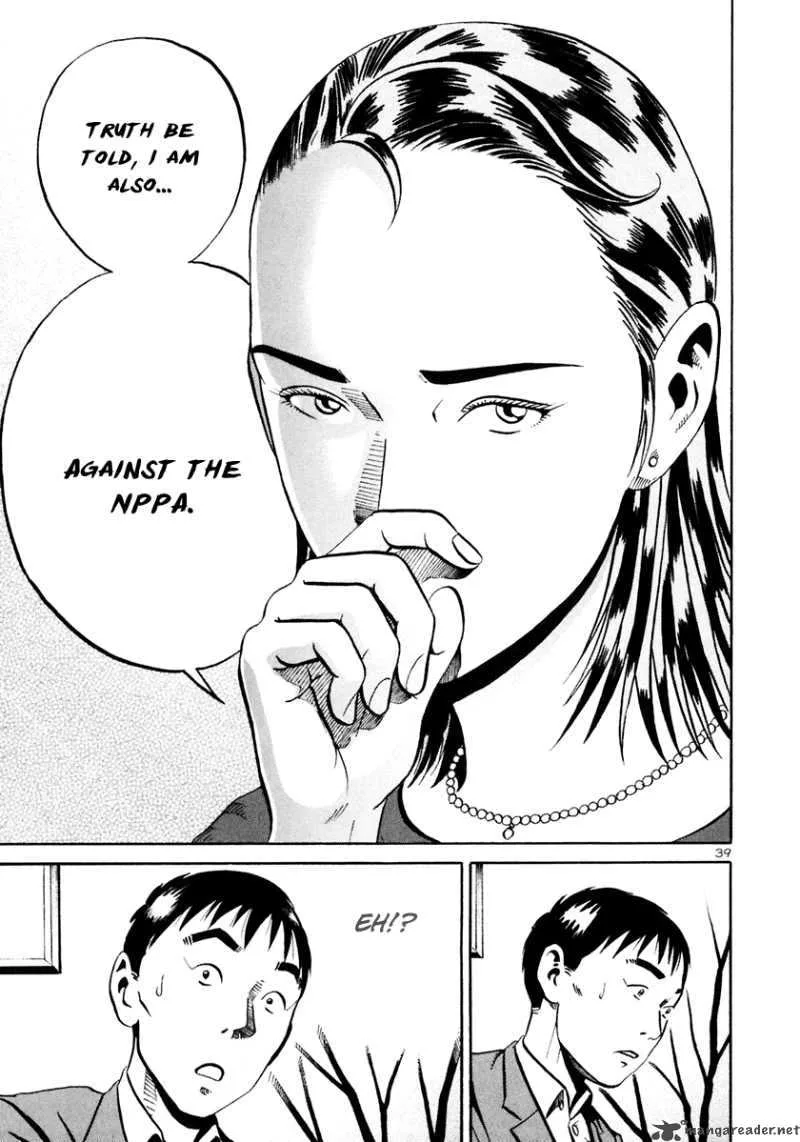 Ikigami Chapter 30 page 39