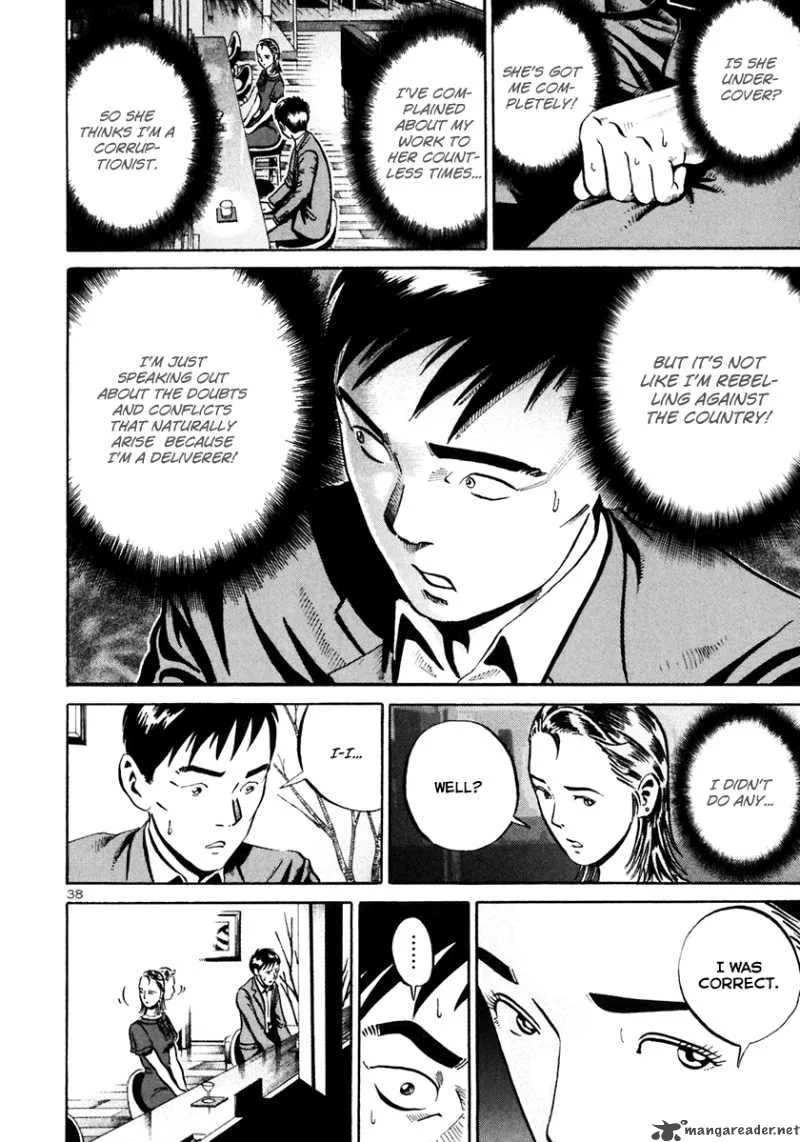 Ikigami Chapter 30 page 38