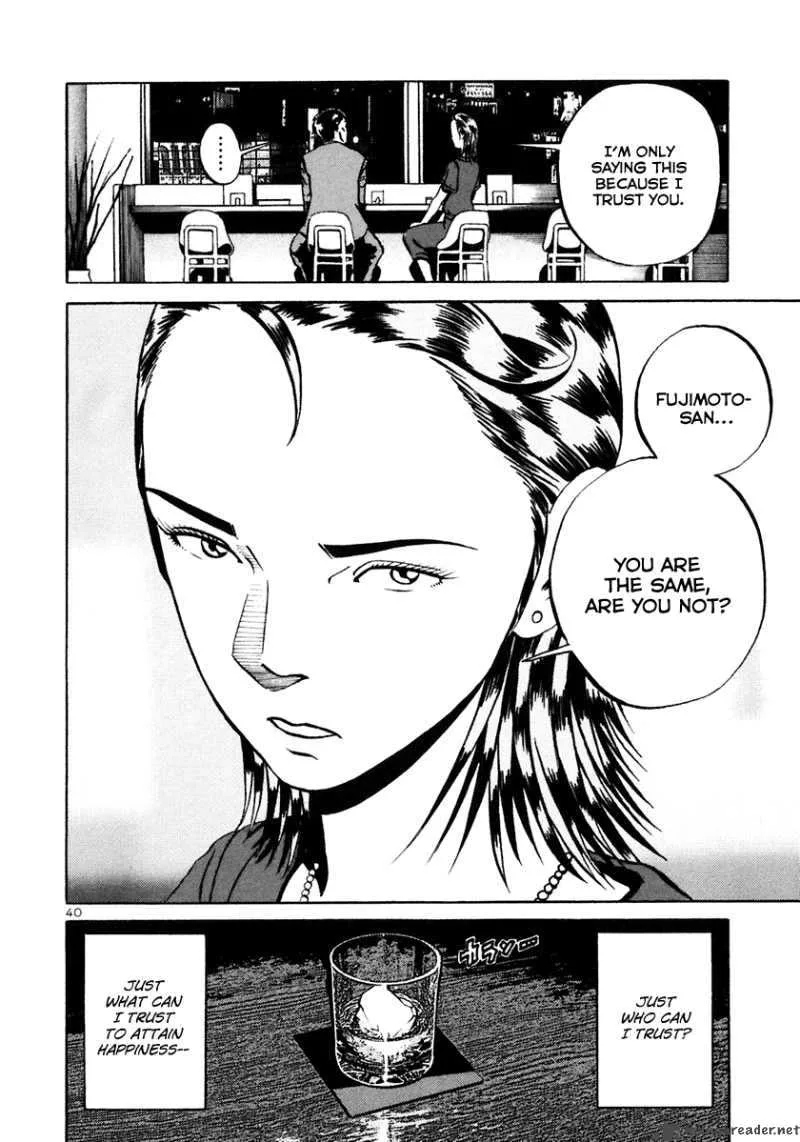 Ikigami Chapter 30 page 40