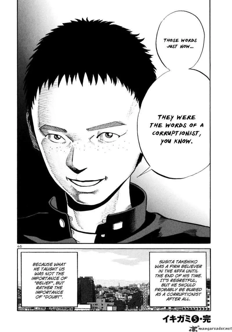 Ikigami Chapter 30 page 46