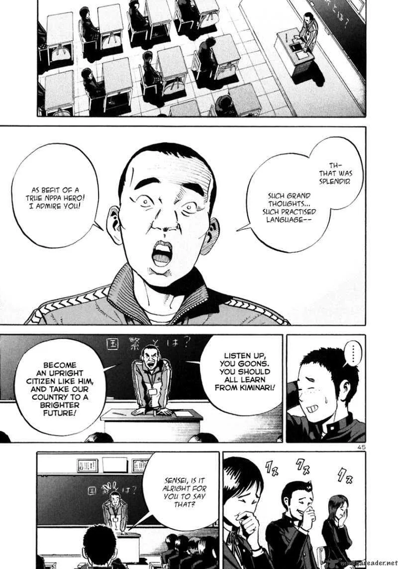 Ikigami Chapter 30 page 45