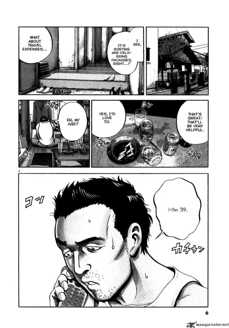 Ikigami Chapter 31 page 8