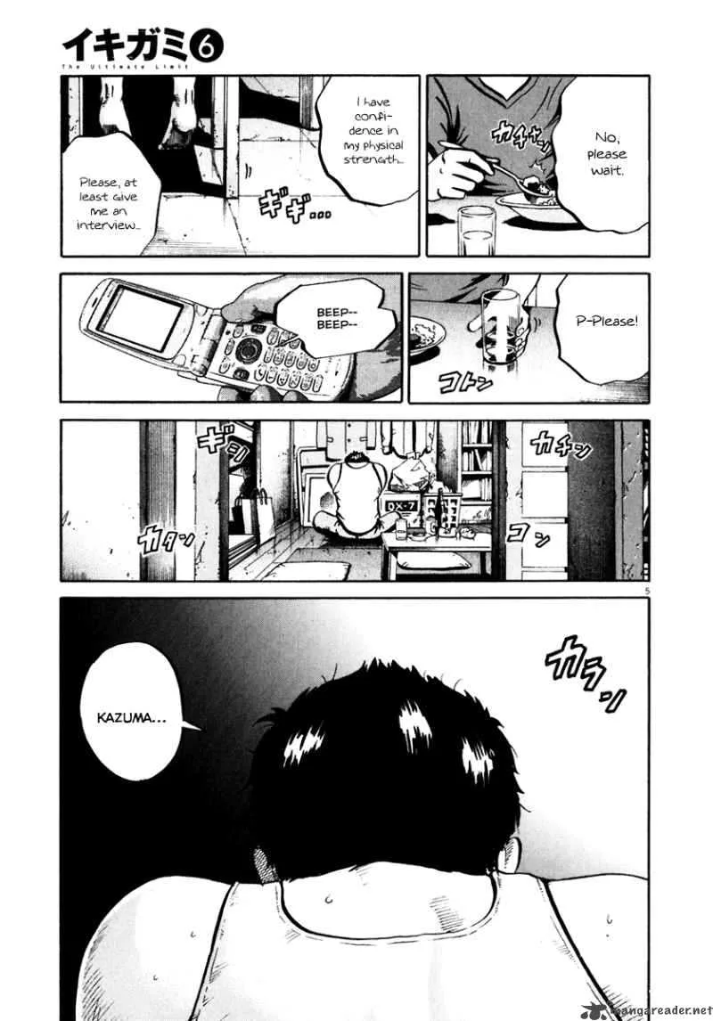 Ikigami Chapter 31 page 9