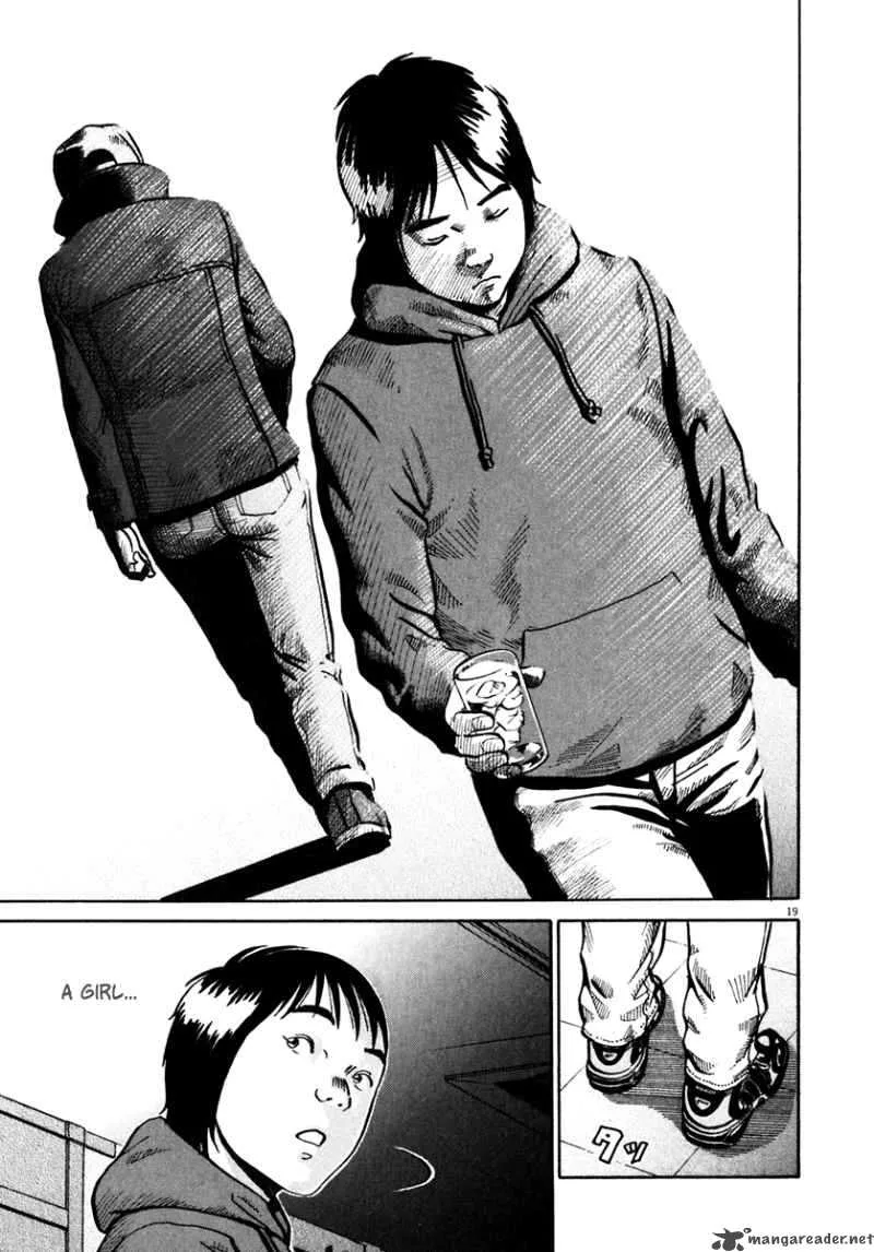 Ikigami Chapter 31 page 22