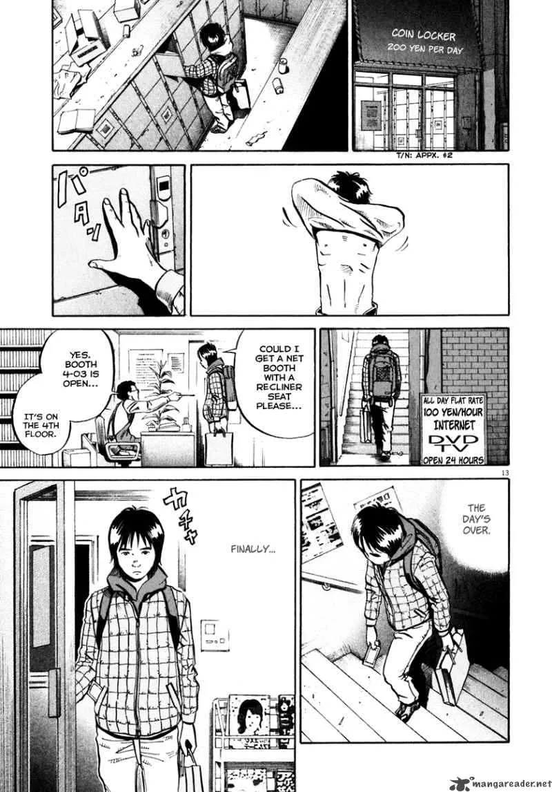 Ikigami Chapter 31 page 17