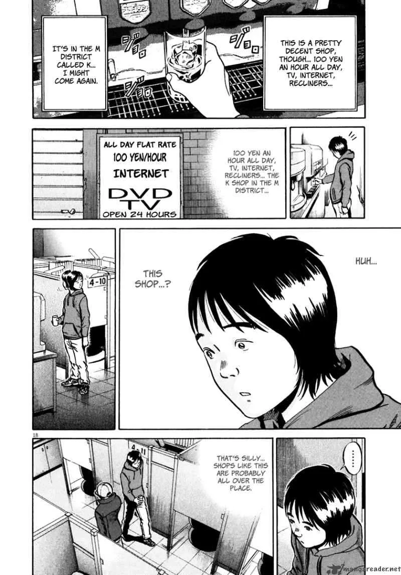 Ikigami Chapter 31 page 21
