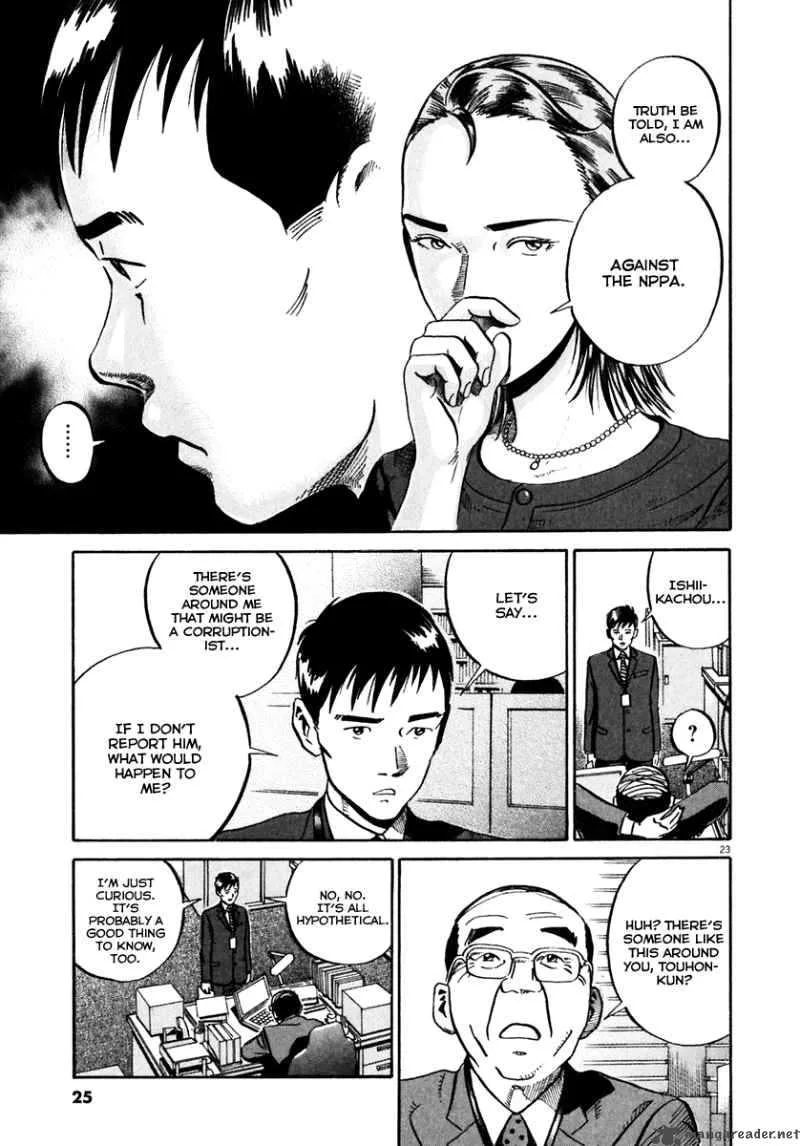 Ikigami Chapter 31 page 26