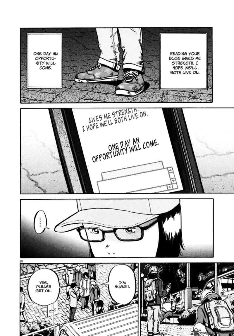 Ikigami Chapter 31 page 33