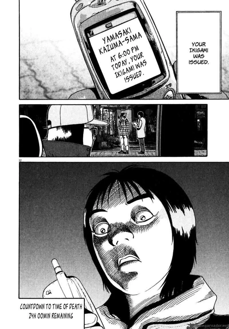 Ikigami Chapter 31 page 35