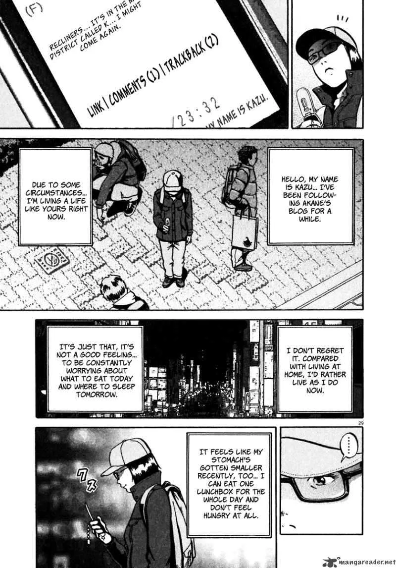 Ikigami Chapter 31 page 32