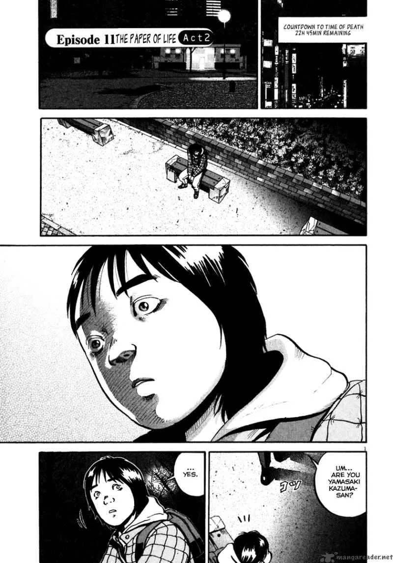 Ikigami Chapter 32 page 2