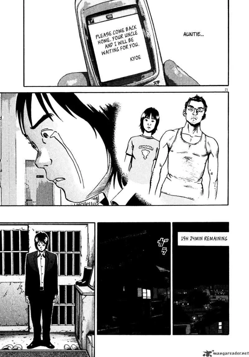 Ikigami Chapter 32 page 22