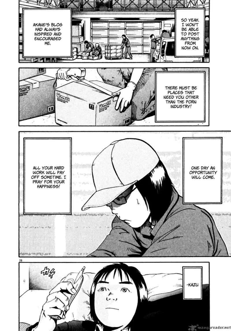 Ikigami Chapter 32 page 28