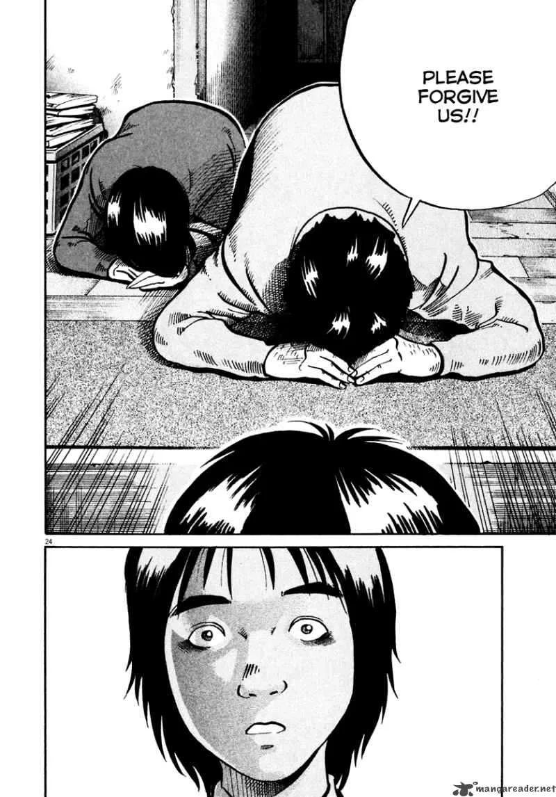 Ikigami Chapter 32 page 24