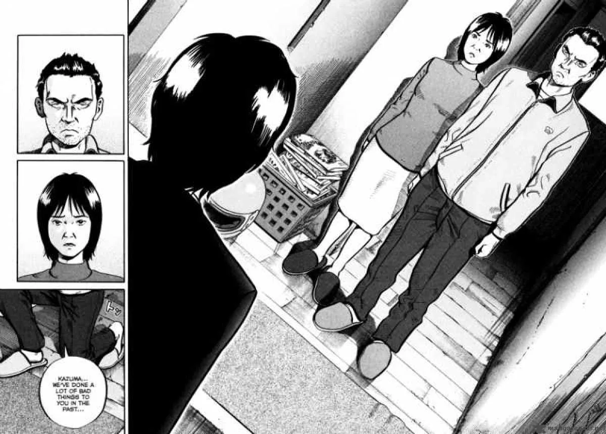 Ikigami Chapter 32 page 23