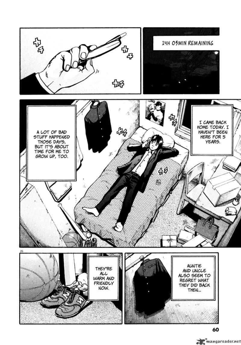 Ikigami Chapter 32 page 26