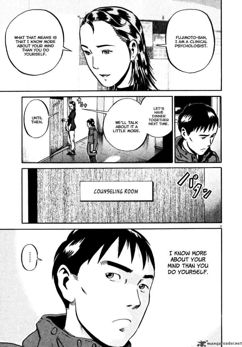Ikigami Chapter 32 page 10