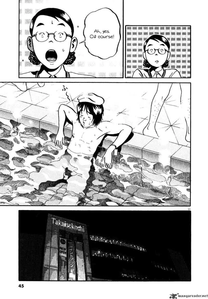 Ikigami Chapter 32 page 12