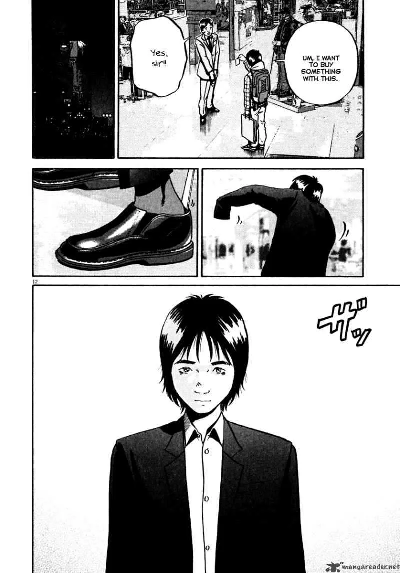Ikigami Chapter 32 page 13