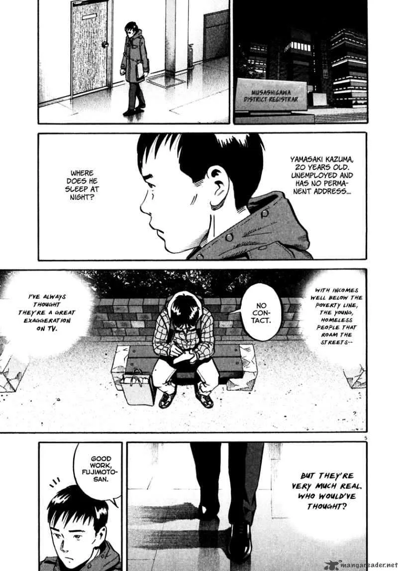 Ikigami Chapter 32 page 6