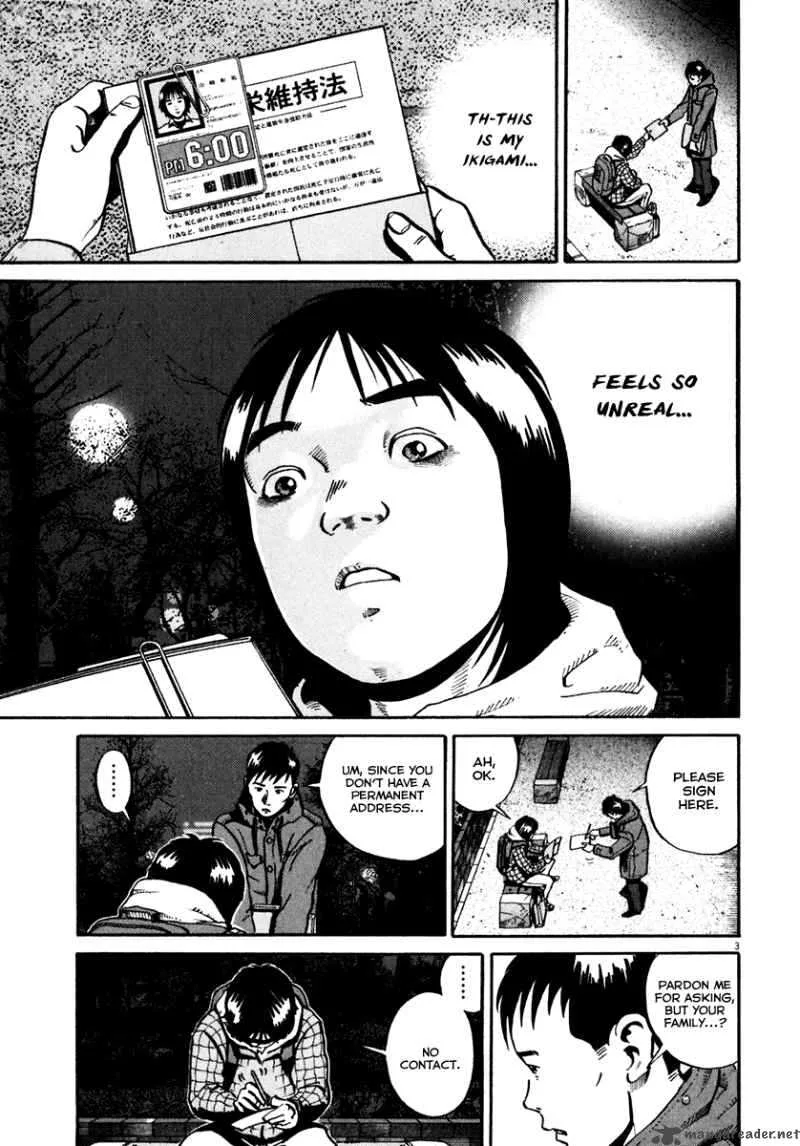 Ikigami Chapter 32 page 4