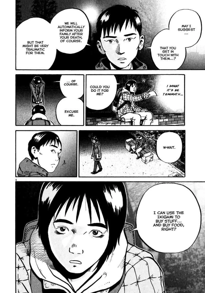 Ikigami Chapter 32 page 5