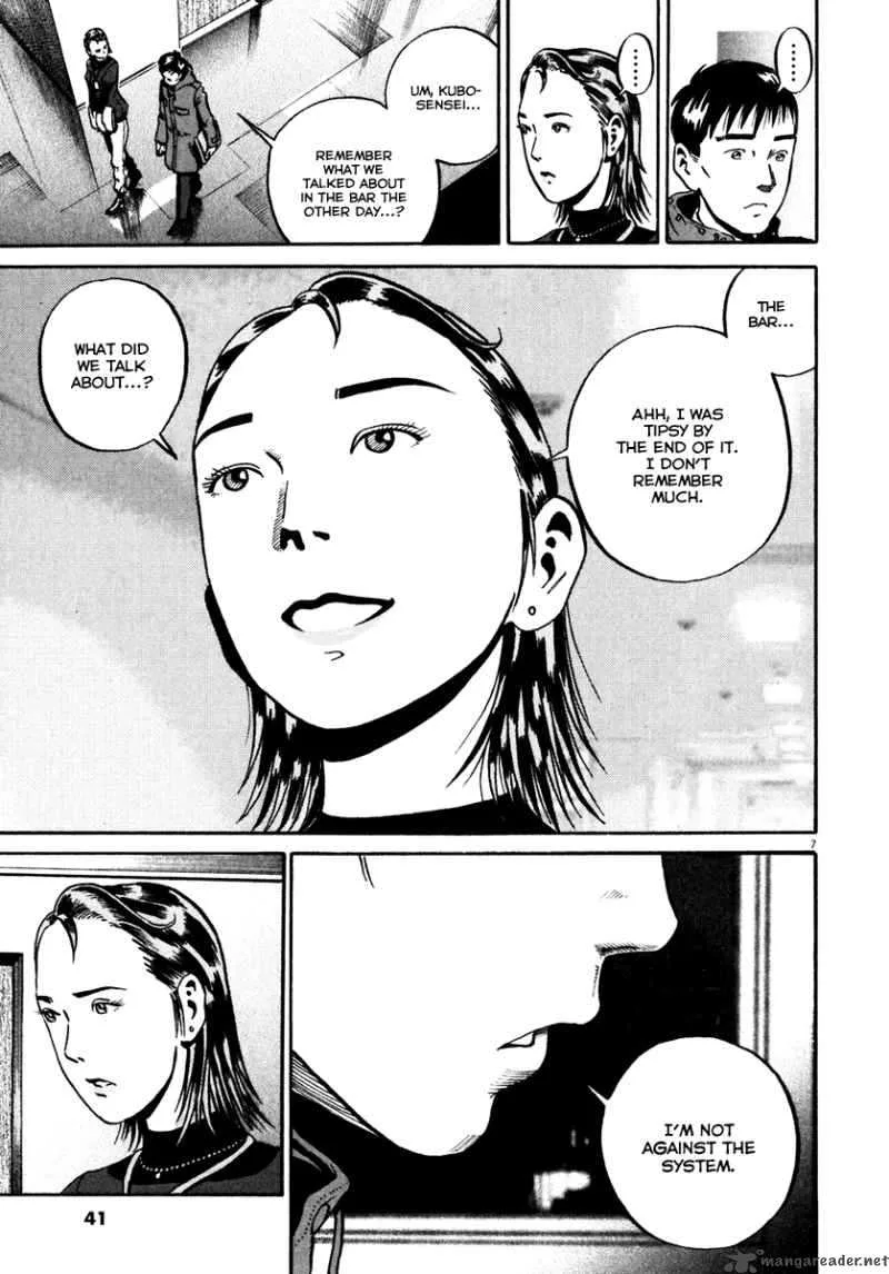 Ikigami Chapter 32 page 8