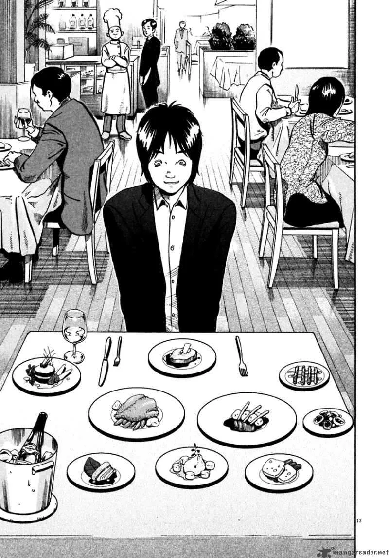 Ikigami Chapter 32 page 14