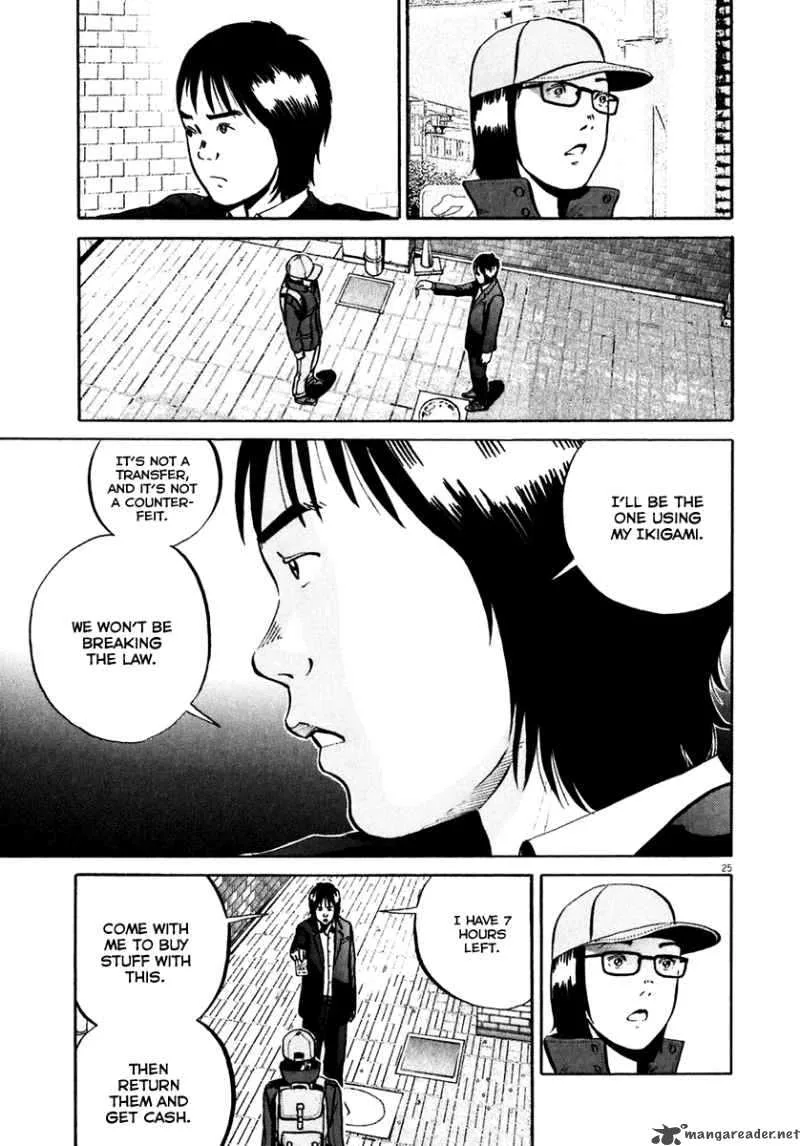 Ikigami Chapter 33 page 26