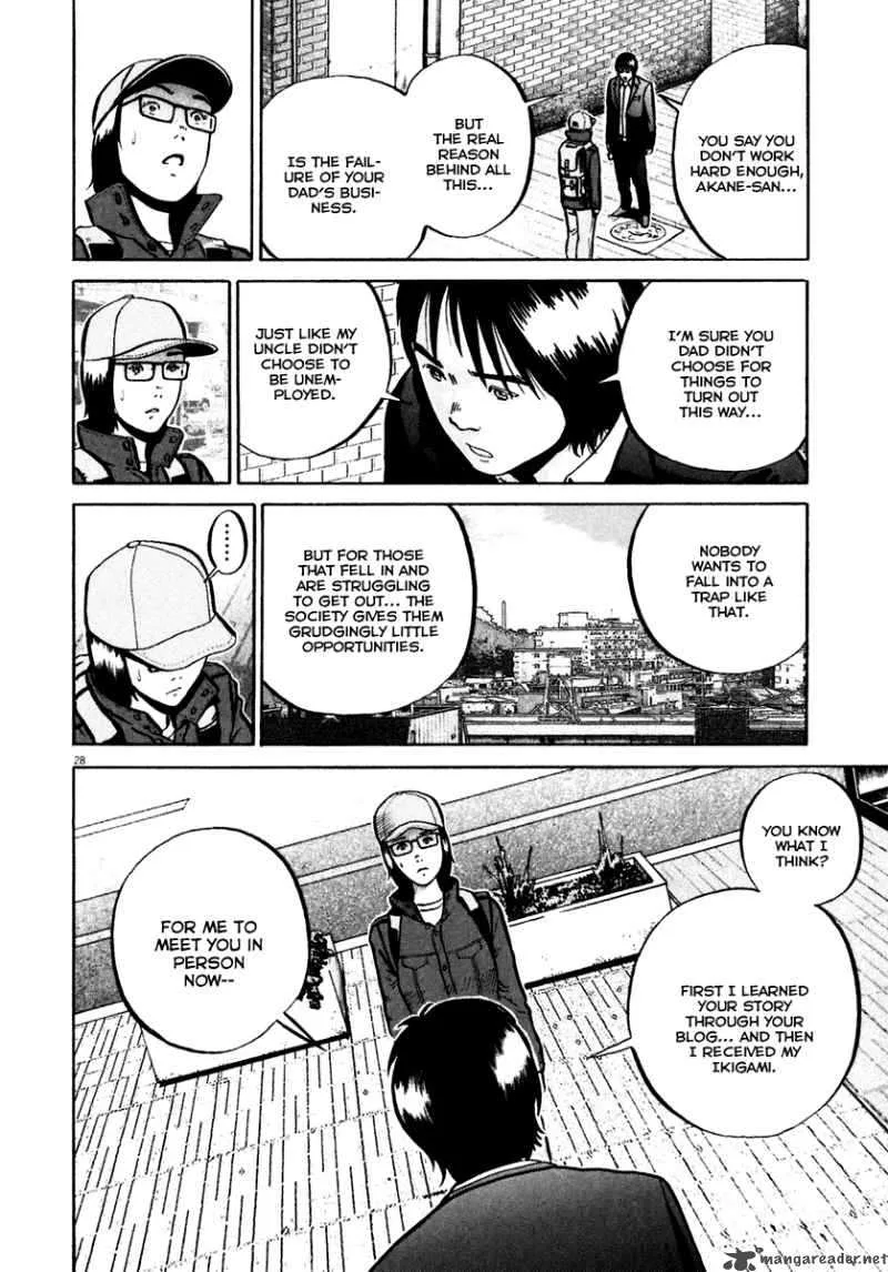 Ikigami Chapter 33 page 29