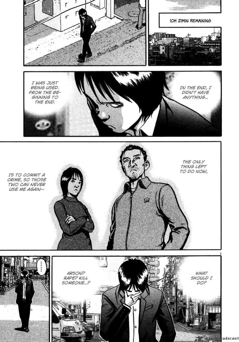 Ikigami Chapter 33 page 4