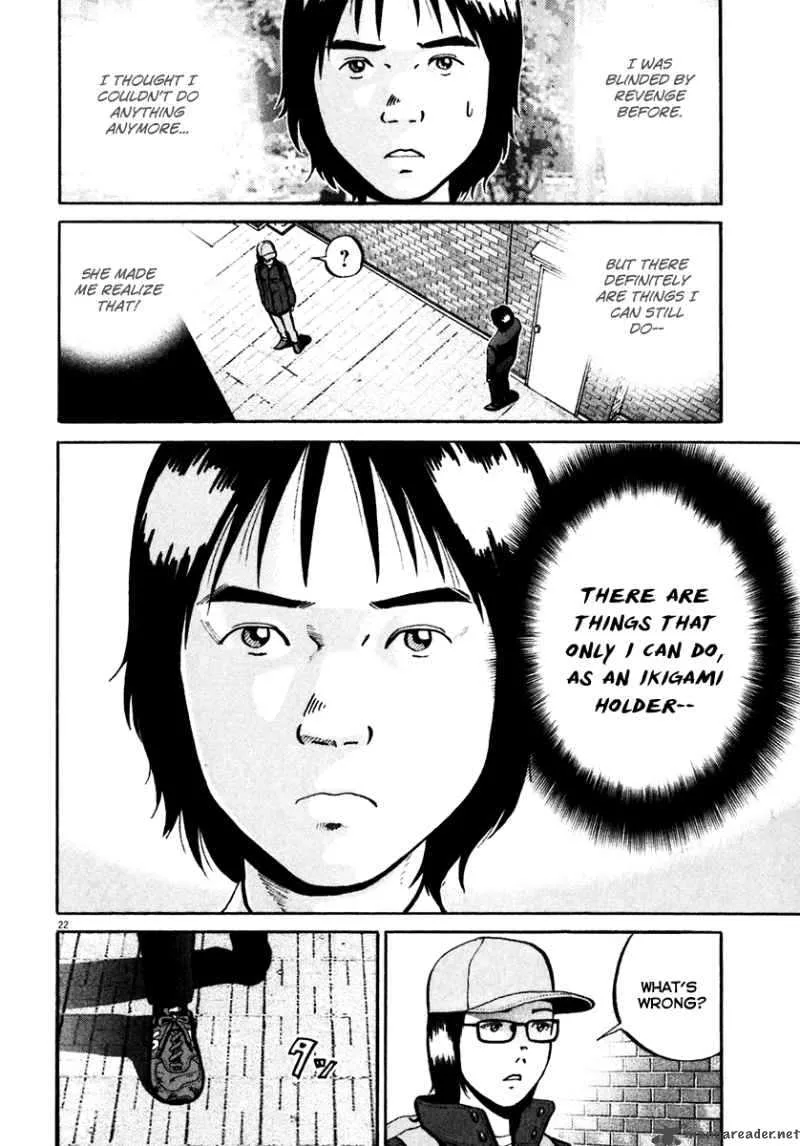 Ikigami Chapter 33 page 23