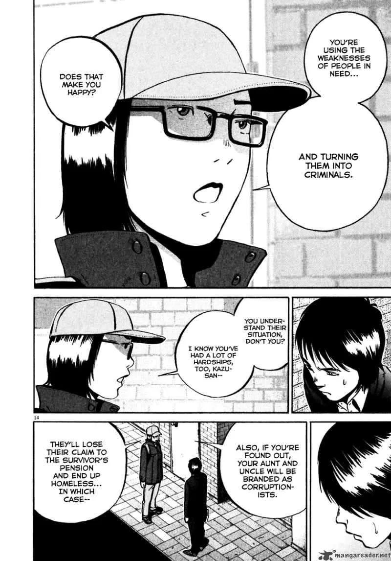 Ikigami Chapter 33 page 15