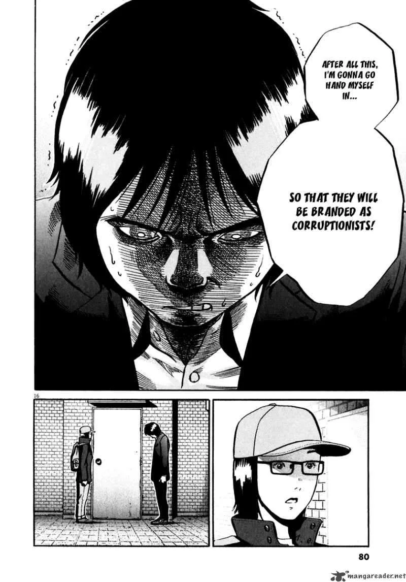 Ikigami Chapter 33 page 17