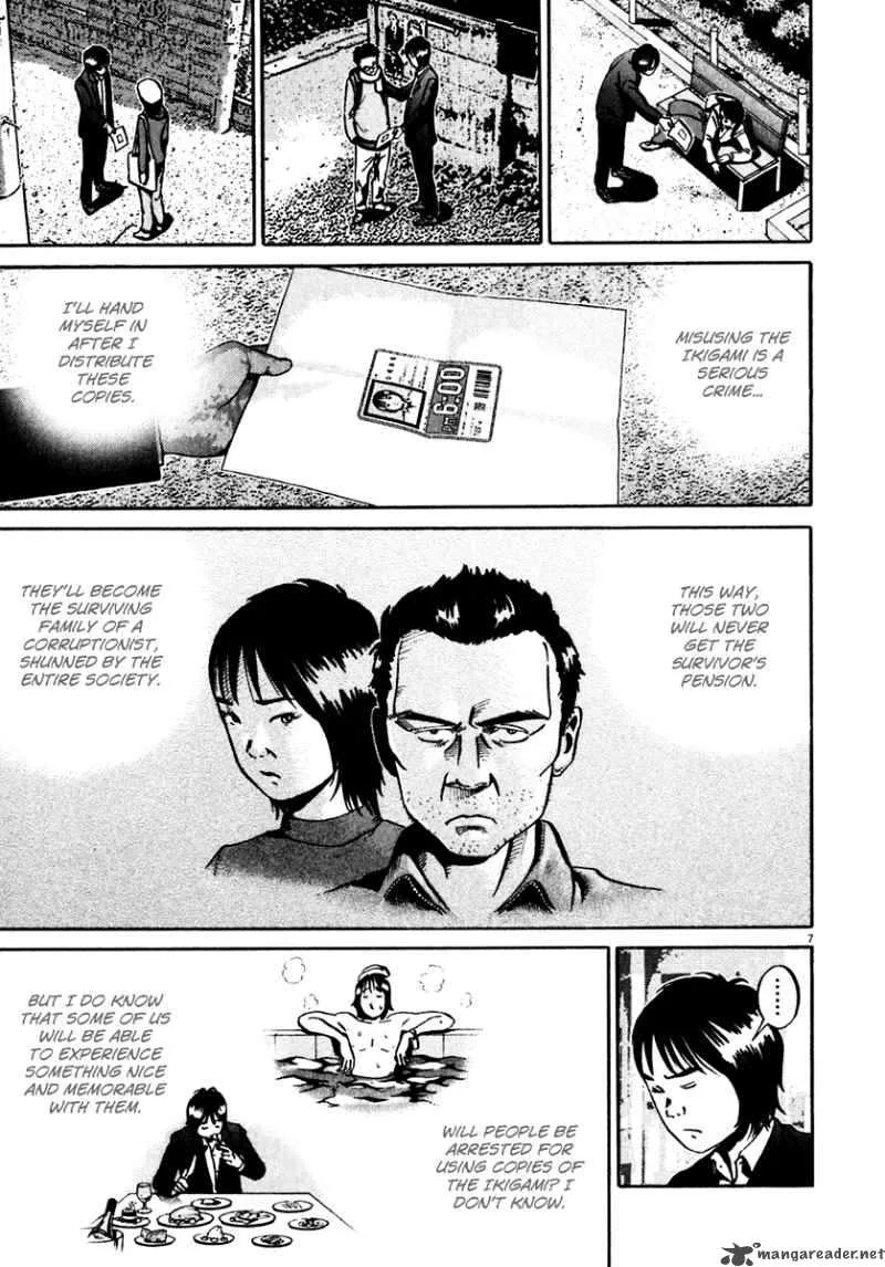 Ikigami Chapter 33 page 8
