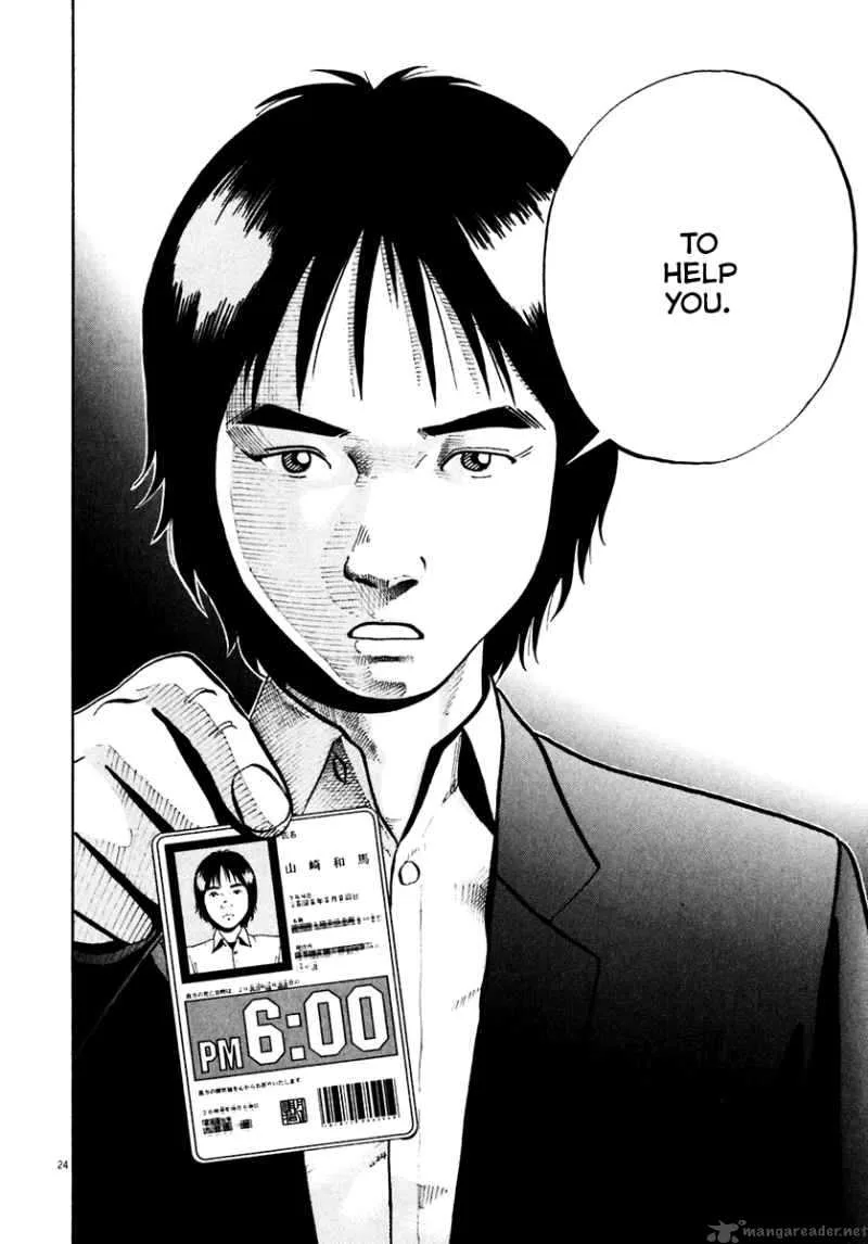 Ikigami Chapter 33 page 25