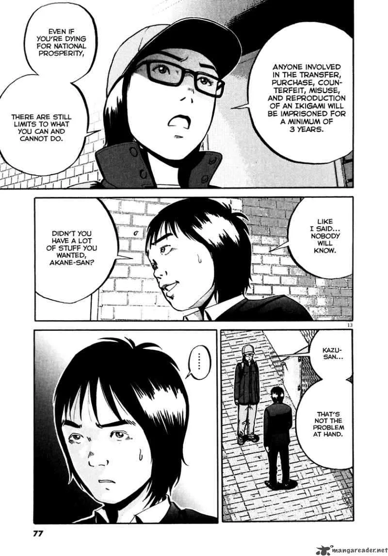 Ikigami Chapter 33 page 14