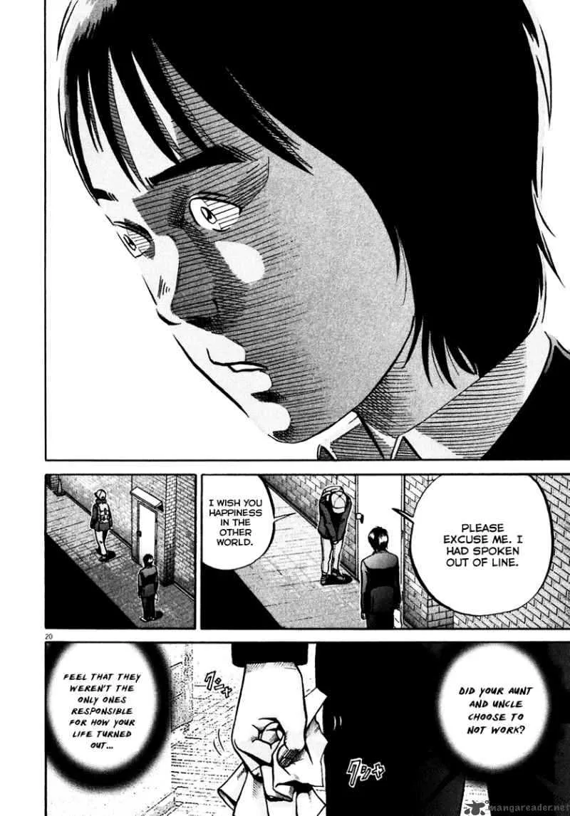 Ikigami Chapter 33 page 21